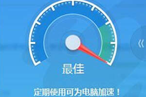 dnf应用程序无法打开0xc000000d该怎么办