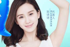 携梦同行 上海站玩家交流盛典亮点抢先看