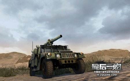 8.5火线公测将至 最后一炮龙战鹰阵营实力对抗