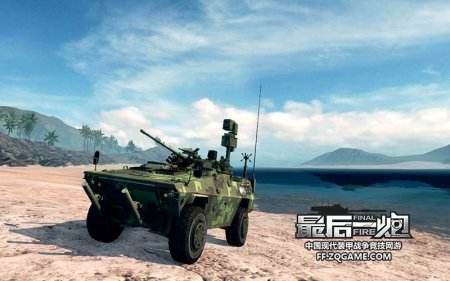 8.5火线公测将至 最后一炮龙战鹰阵营实力对抗