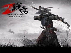 CJ试玩前瞻:网易冷兵器战争网游《战意》