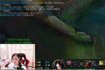 lol美女伊伊直播：无敌刀妹！实力杀穿三路