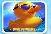 lol小黄鸭官方领取地址 小黄鸭头像领取条件