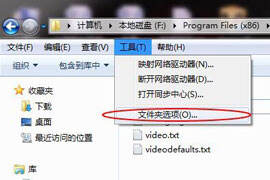 CSGO一键大跳脚本 制作自己的CFG文件