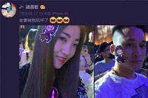 全家都是真爱粉 小狗家人LPL现场为uzi助威