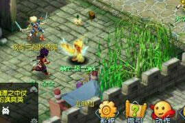 畅玩互通版梦幻西游 师门副本尽在手中