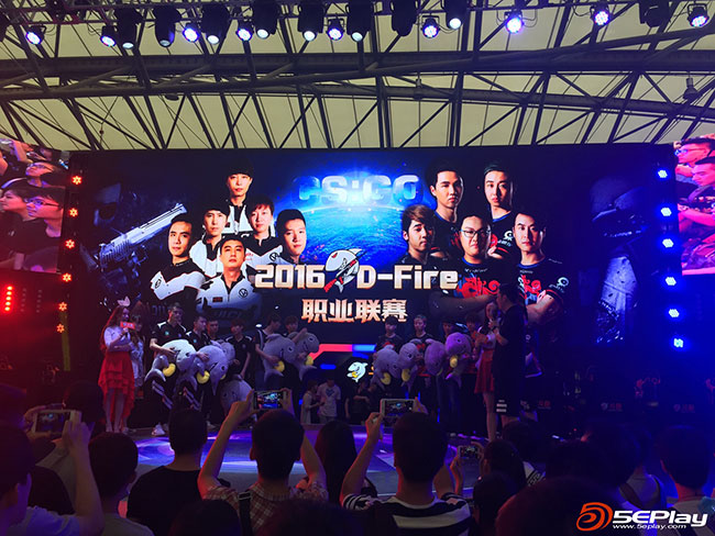 2016CJ现场D-fire决赛中的精彩时刻