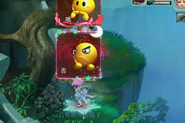 跳楼大甩卖 这个很污的老婆谁要谁牵走