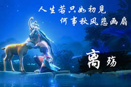 血不多怎自称龙龟 7技体资6130须弥龙龟