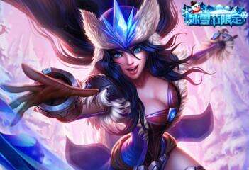 职业ADC都爱玩她 S7轮子妈符文天赋加点图