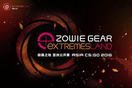 实力主播QUQU助阵极限之地南区决赛