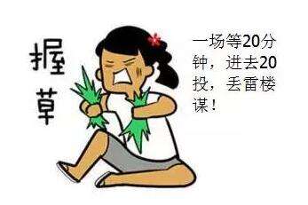 LOL为什么越来越不火 玩家流失三大原因分析