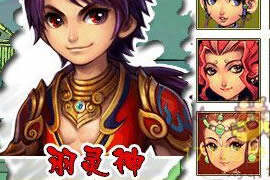 门派转换属性重置 说好16号才不给换吗