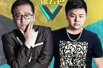 德云色爱神事件全程经过 粉丝纷纷斥责内幕