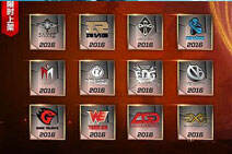 召唤师图标多少钱 LPL俱乐部战队图标购买地址