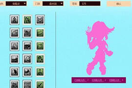 梦幻西游盘丝洞 盘丝经脉PK赛详细解析