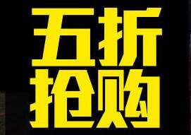 lol8月5日每周半价：紫晶射手携手屠龙勇士