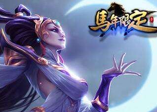 暗黑套路？S6皎月女神打野符文天赋加点图