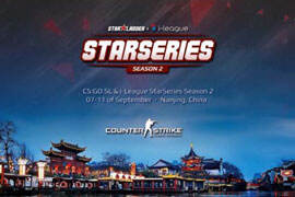 八星聚首南京 SL i联赛总决赛邀请名单出炉