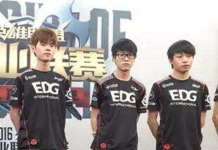 EDG赛后群访：宝石对线弱 但打团大招很好