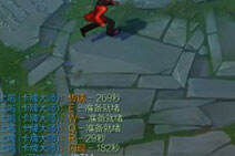 lol怎么发送技能冷却时间!队伍信息一键全知道