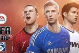 FIFAOL暑期限时连锁礼包开售 尽享足球之夏