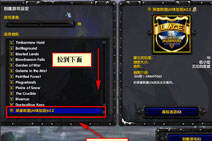 lol英雄联盟单机版下载 高仿原版全英雄体验