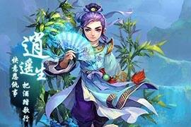 梦幻西游化生寺法宝如何搭配攻略 辅助门派