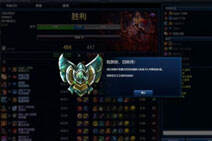 lol怎么爬出青铜白银坑 十条出坑小技巧推荐