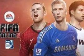 梦回08 FIFAOL08E赛季金色幸运盒限时开售