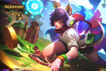 lol五周年购票赠送电玩EZ、阿狸限定皮肤