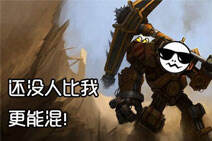 s6深海泰坦天赋符文出装 每个技能都是控制技