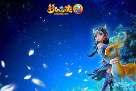 梦幻西游互通版拍卖系统详解 拍卖玩法介绍