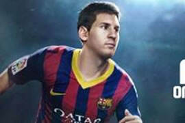 FIFA天天助威领好礼 首次参与送15级经验卡