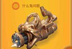 你对金克丝了解多少 她的机枪大炮来自哪里？