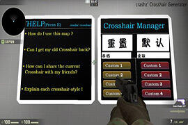 csgo准心怎么设置 准心参数粗细推荐设置