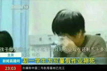 每日一笑：LOL玩家分分钟想分手的理由