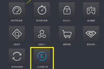 lol登录界面黑屏 游戏进不去的解决方法