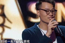 周杰伦带学员玩游戏被那英吐槽是哪一期