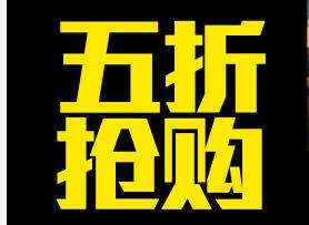 lol8月19日每周半价：血羽凤凰携手黯黑魔龙