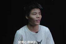 Gogoing谈退役:怀念COOL灵药的日子