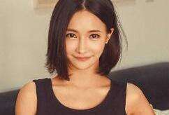 Miss发微博秀腹肌 网友吐槽:这波我给0分