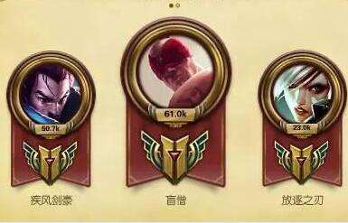 LOL英雄成就点怎么计算 0级到5级要多少把