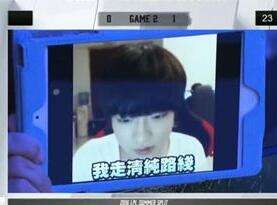 胜率高达8成 揭秘LOL蓝方六大隐藏优势