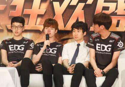 EDG夺冠赛后群访:厂长想要打破八强魔咒