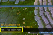 聊天面板框怎么移动 窗口位置的移动方法