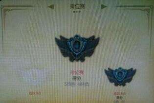 lol8月31日排位模式什么时候重开 几点能玩