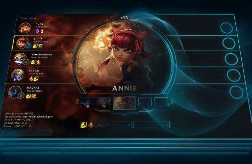 关于新版客户端英雄联盟LCU商店的相关说明