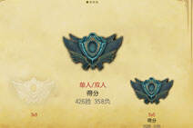 lol更新后段位怎么没有了 S6段位看不见