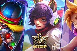 S7即将到来 英雄联盟S6赛季什么时候结束